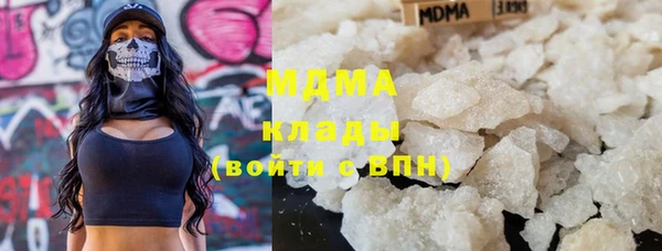 героин Богданович