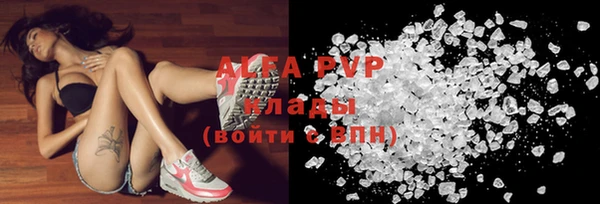 героин Богданович