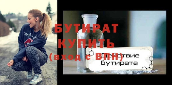 героин Богданович