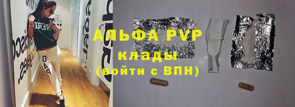 кокаин колумбия Богородск