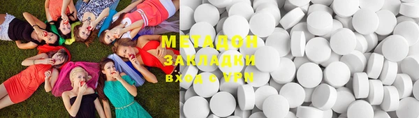 круглые Покров
