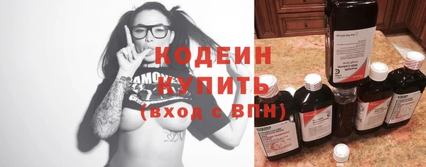 героин Богданович