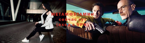 героин Богданович