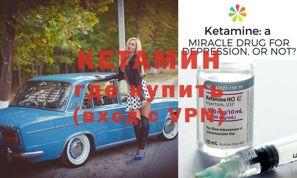героин Богданович