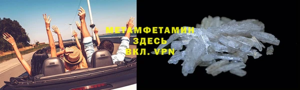 героин Богданович