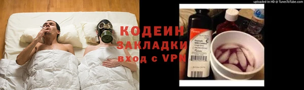 героин Богданович