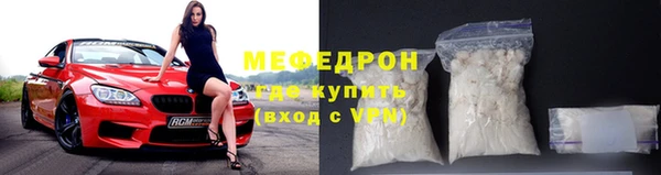кокаин колумбия Богородск