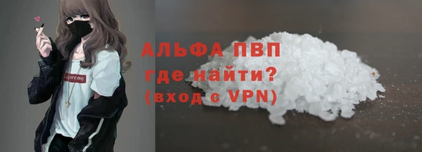кокаин колумбия Богородск