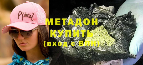 героин Богданович