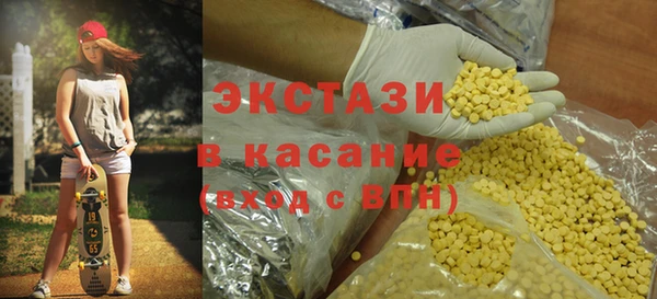 героин Богданович