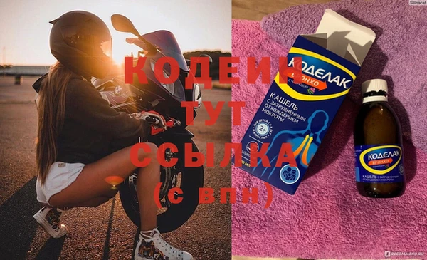 героин Богданович