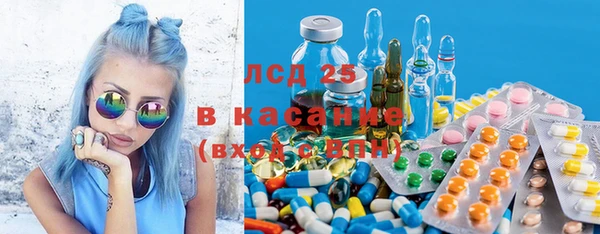 героин Богданович