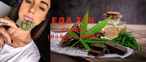 героин Богданович