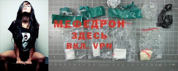 героин Богданович