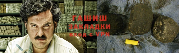 амф Покачи