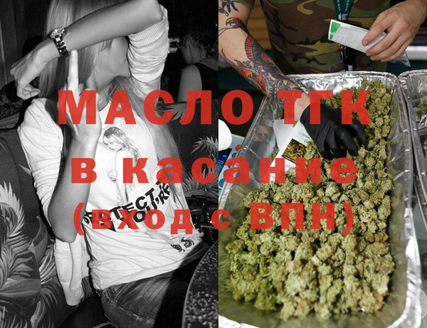 героин Богданович